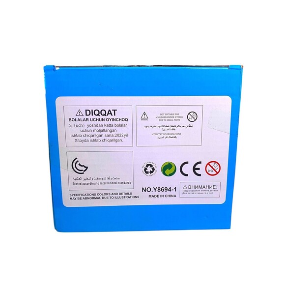 Water Sprinkler Baseball Toy Set Cartoon Hydrant Summer Outdoor Fun NEW In Box - Picture 8 of 9